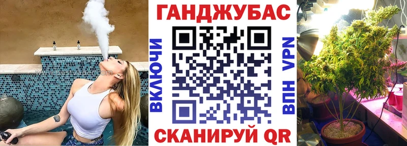 Мефедрон Миньяр