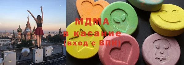 герыч Аркадак