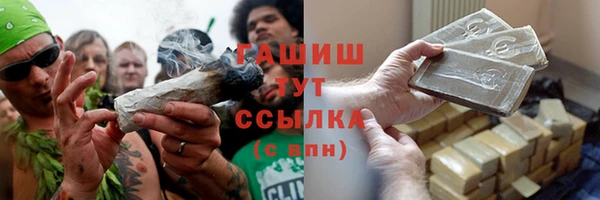 кокаин колумбия Арсеньев