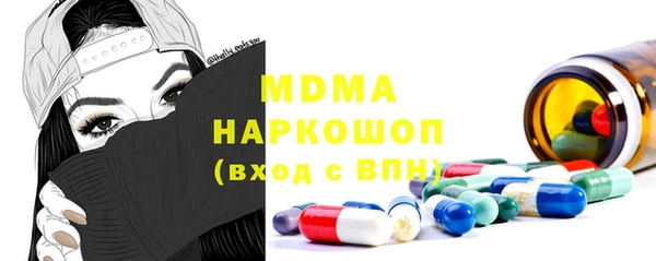герыч Аркадак
