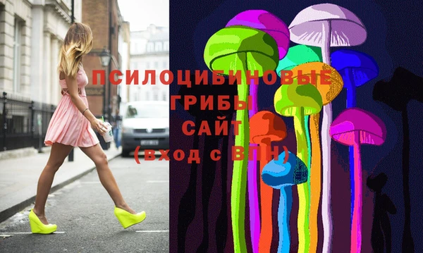 герыч Аркадак
