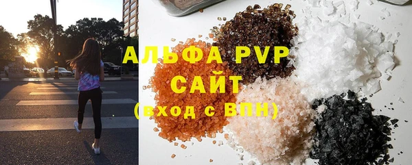 кокаин колумбия Арсеньев