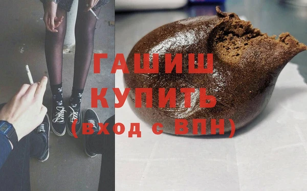 герыч Аркадак