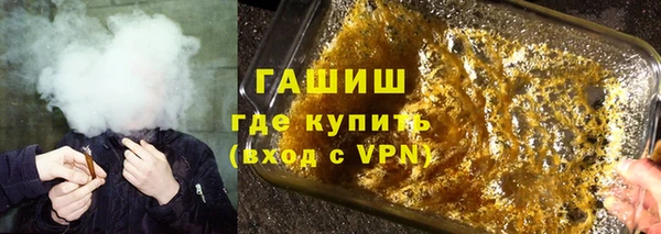 кокаин колумбия Арсеньев