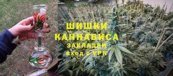 герыч Аркадак