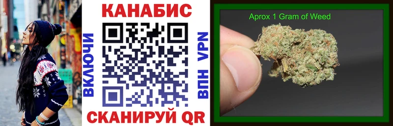 Купить  Миньяр  Марихуана VHQ 